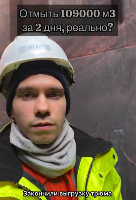 Да раз плюнуть...