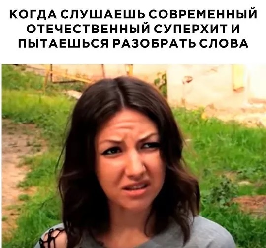 Смешные картинки для поднятия настроения и самые позитивные мемы