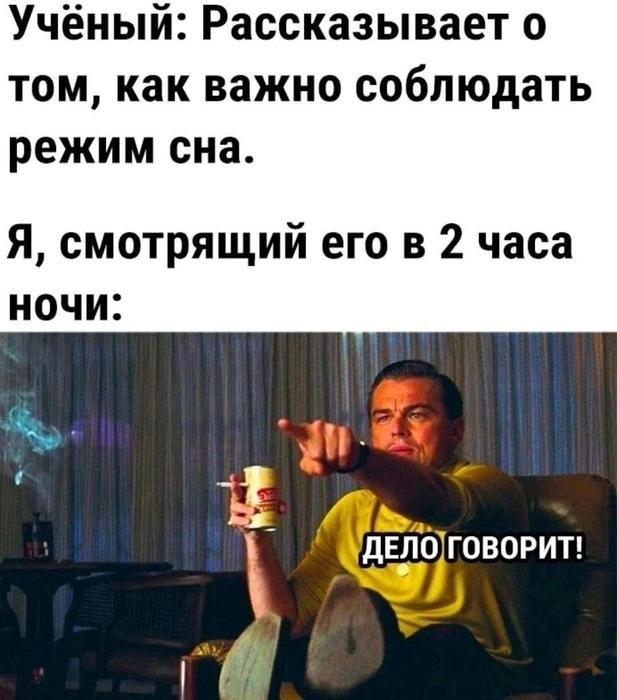 Лучшие приколы и смешные картинки для отличного настроения в пятницу