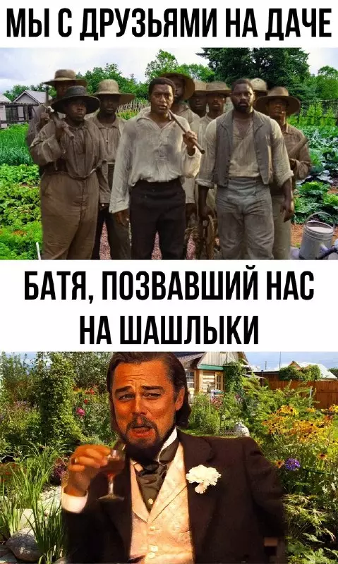 Юмор на ночь глядя 10.03.2026