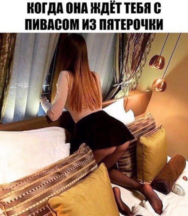 Смешные пикчи 11.03.2026