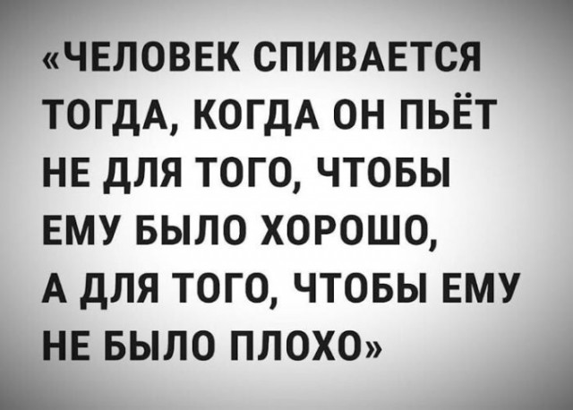 Юмор на любителя 13.03.2026