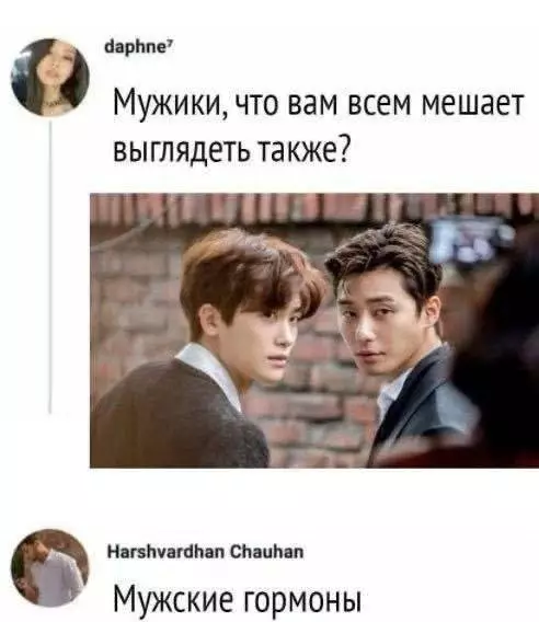 Подборка приколов 12.03.2026