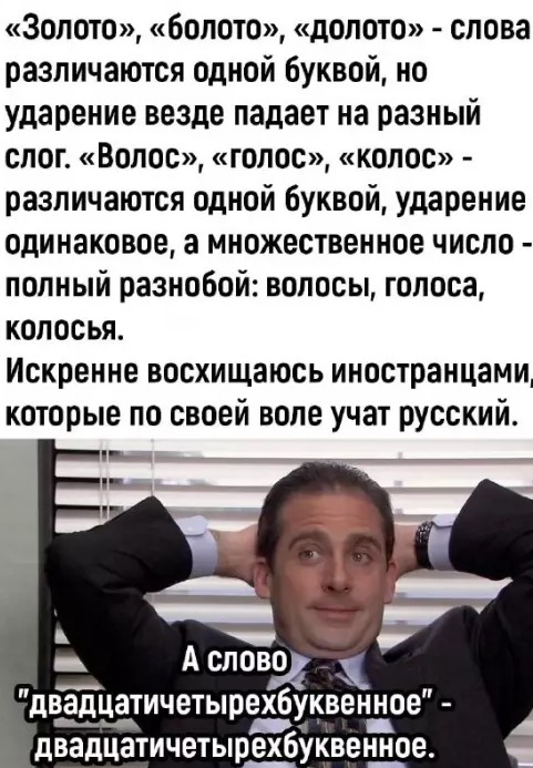 Смешные пикчи 14.03.2026