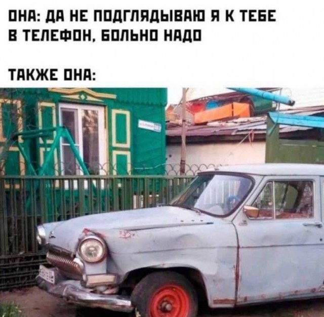 Юмор на любителя 18.03.2026