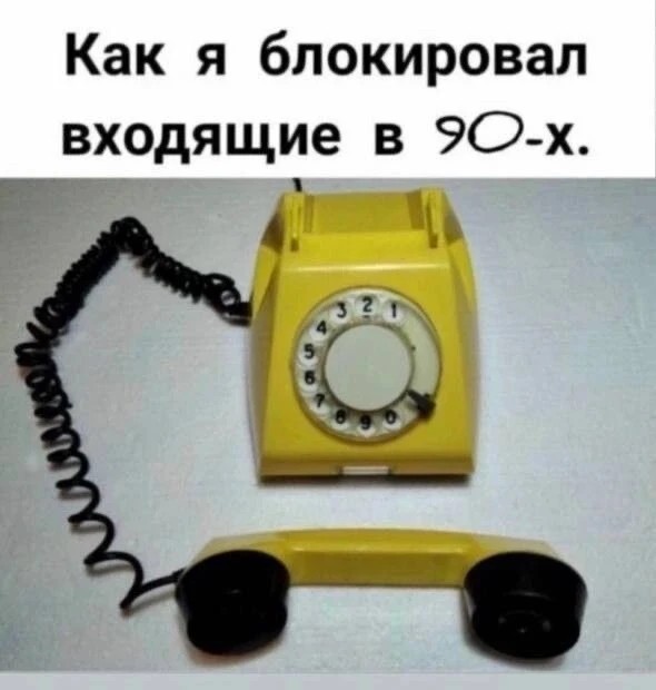 Самые смешные мемы и позитивные фото для отличного настроения и бодрости на весь день