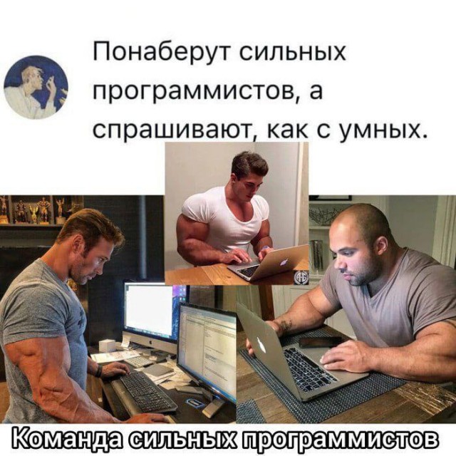 Самые смешные картинки и новые шутки для отличного настроения