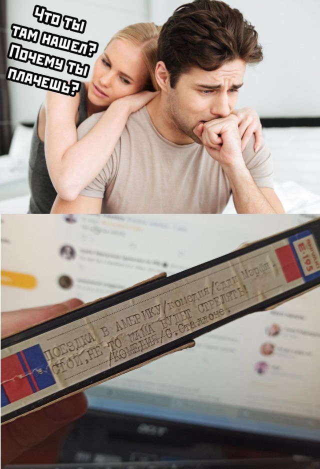 Подборка топовых приколов и свежих мемов в картинках для отличного настроения