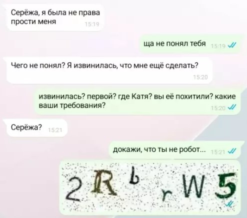 Самые смешные шутки и приколы для отличного настроения