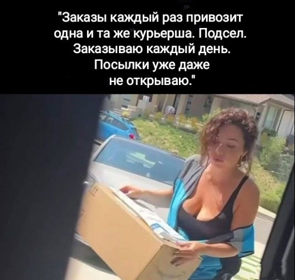 Лучшие приколы и очень смешные шутки для отличного настроения