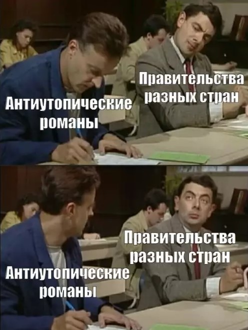 Подборка смешных картинок 24.03.2026