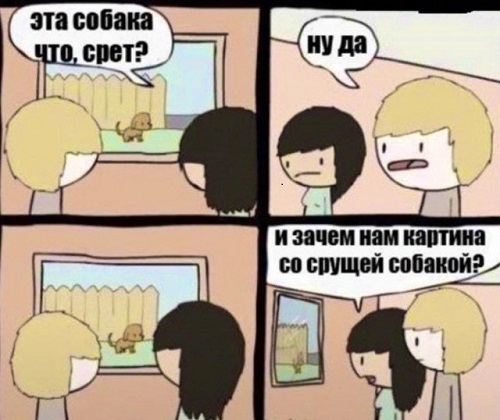 Юмор на любителя 23.03.2026