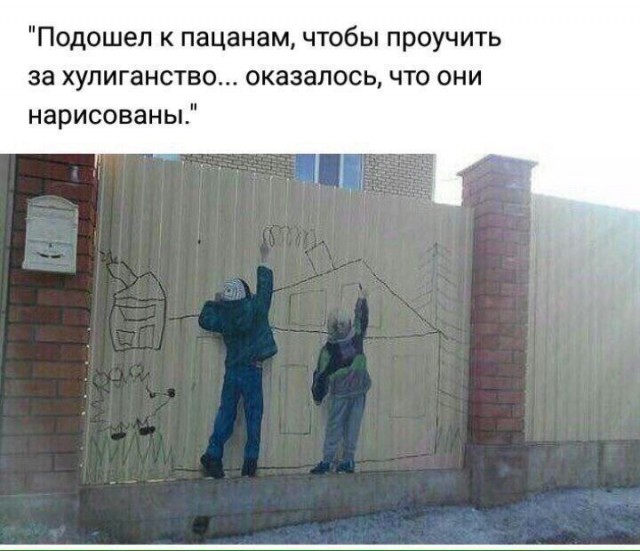 Юмор на любителя 23.03.2026