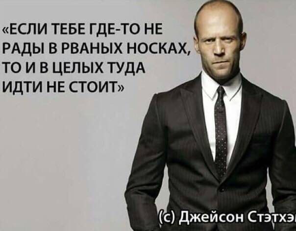 Юморок 26.03.2026