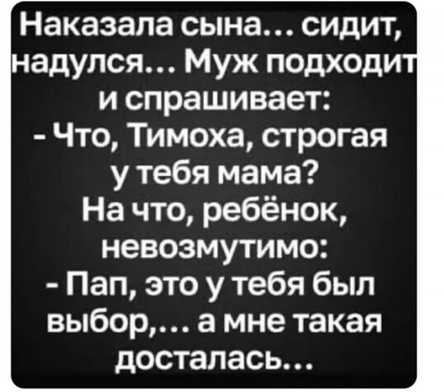 Разные картинки 26.03.2026