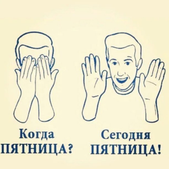 Подборка юмора 27.03.2026