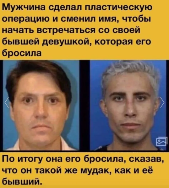 Позитивная подборка 01.04.2026