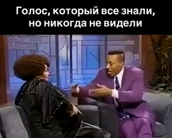 Танцуют все
