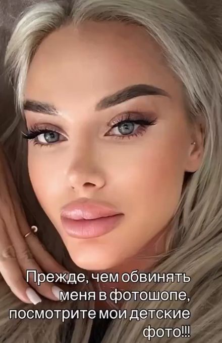 Не фотошоп⁠⁠