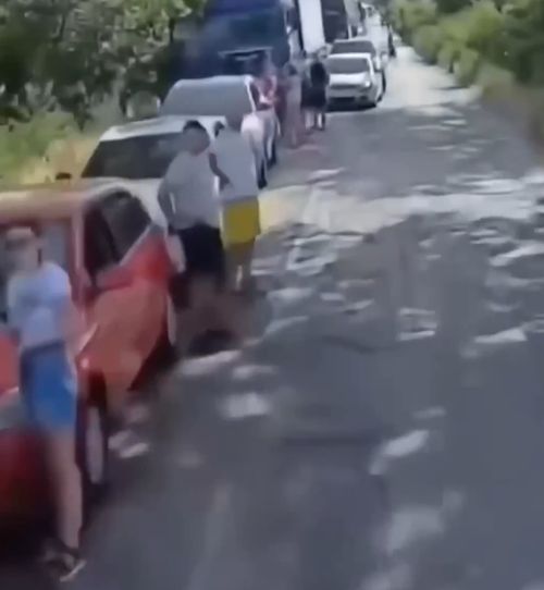 Это международное