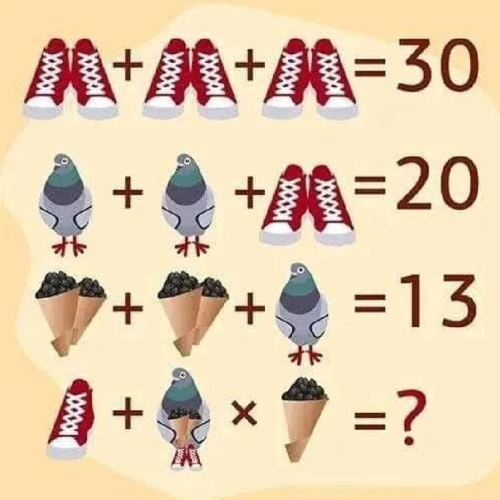 Задачка 05.03.2026