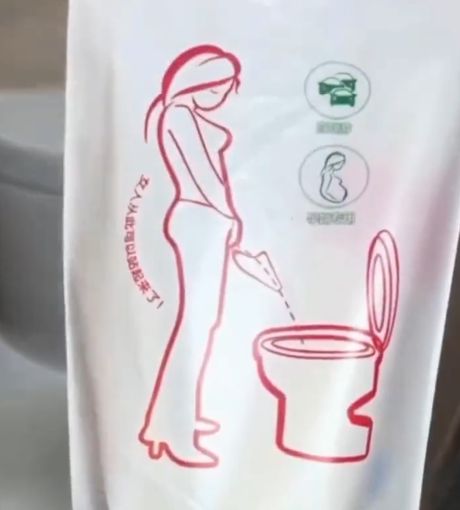 Девушки, налейте, а то разберут!