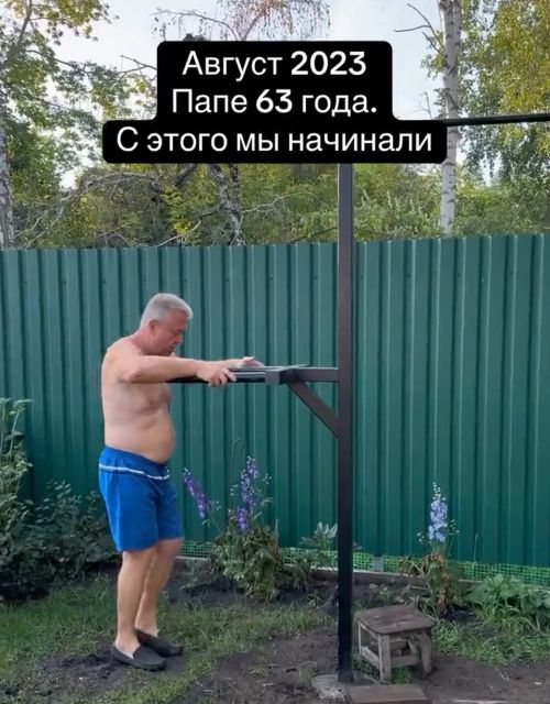 «Всегда считал, что костюм адидас дает силу»