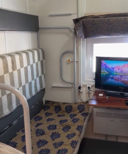 Хорошая работейка