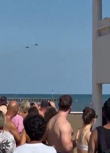 Фигура высшего пилотажа