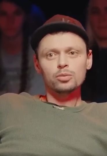 Женский разводняк