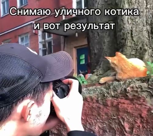 Отличный результат)⁠⁠