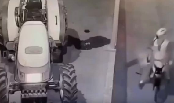 Горе поджигатель⁠⁠