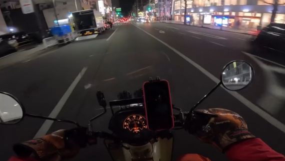 Мне направо, удачи всем!