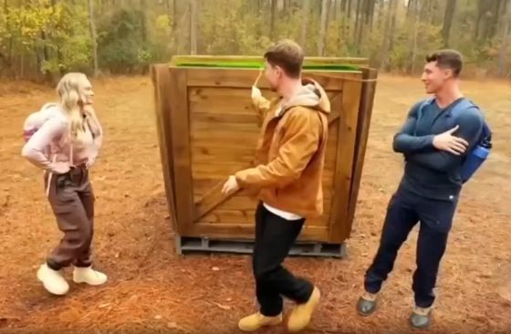 Ситуация ужасная