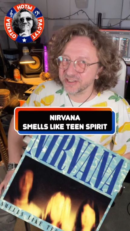 Nirvana - Smells Like Teen Spirit⁠⁠