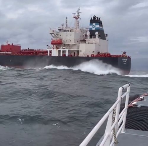 Отважные ребята