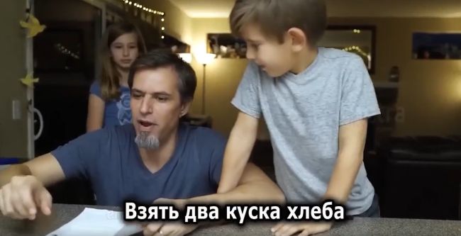 Батя тестировщик горе в семье⁠⁠