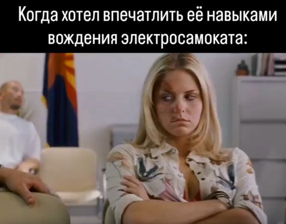 Сезон стартовал!