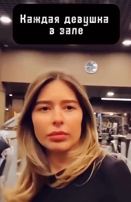 Одежда для тренировок