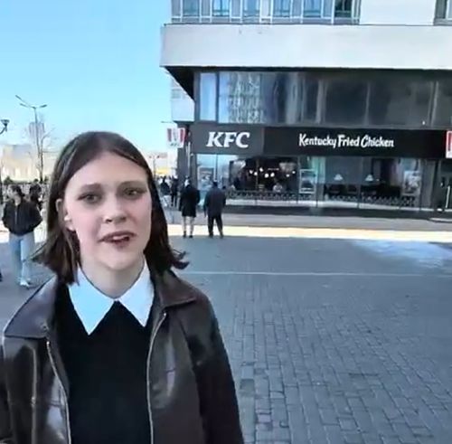 Девушка-лучик