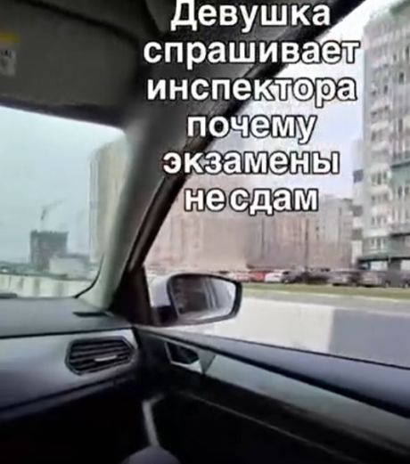 Что за мужики пошли, она же извинилась