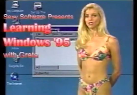 Секреты Windows 95 и рекламная кампания Sexy Software с моделью Гретой