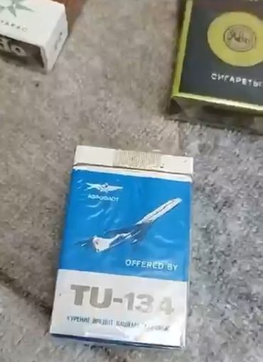 Раритетная коллекция сигает