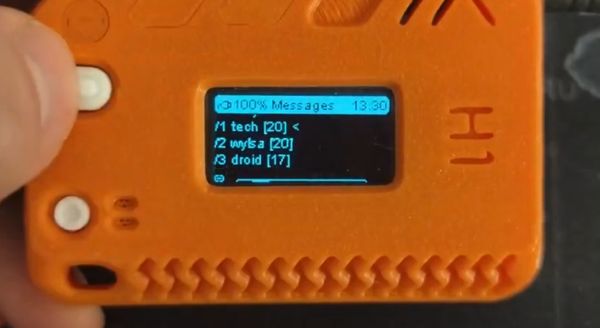 Возвращаемся к пейджерам