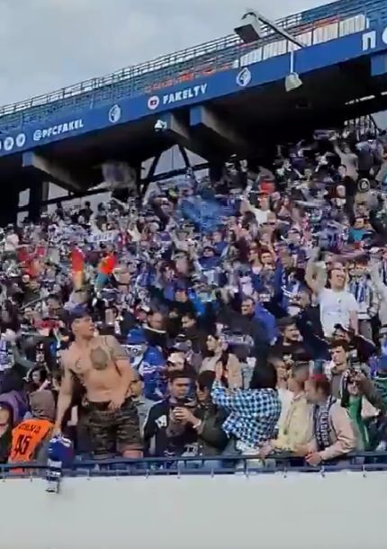 Сектор Газа - Туман. Болельщики поют всем стадионом, новая арена "Факел"