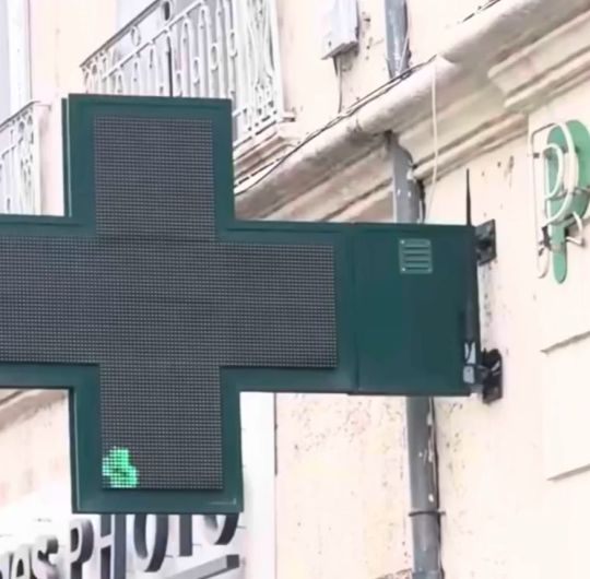 Сразу ясно, что там за таблеточки