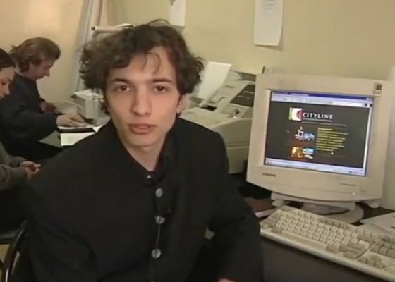 Январь. 1997г. Россия