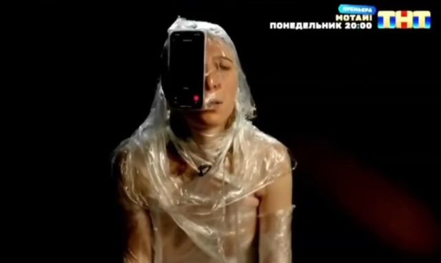 На шоу Битва экстрасенсов появилась загадочная киберведьма