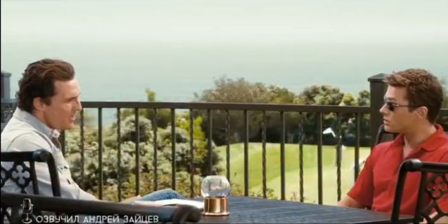 Социальные сети