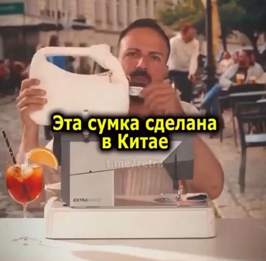 Китай стал делать качество⁠⁠